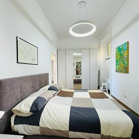 Apartment Alocasia Luxury